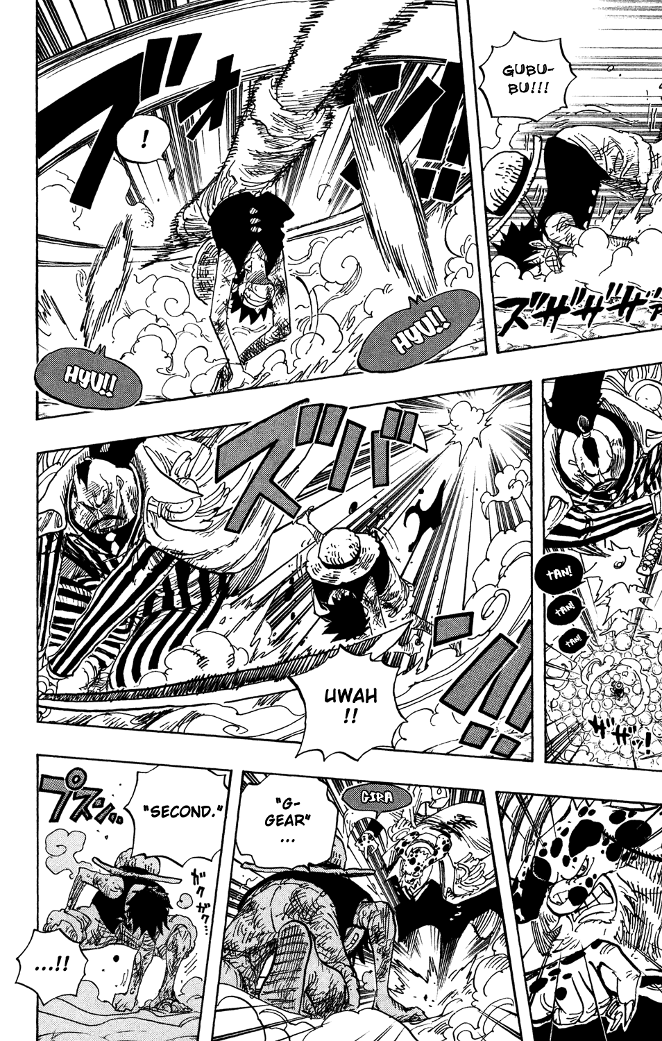 One Piece, Chapter 567 image 08